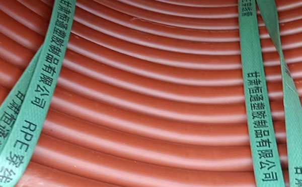 rpe阻燃伊宁县穿线管 rpe阻燃伊宁县穿线管